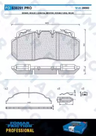 Комплект тормозных колодок FOMAR Friction FO 638281